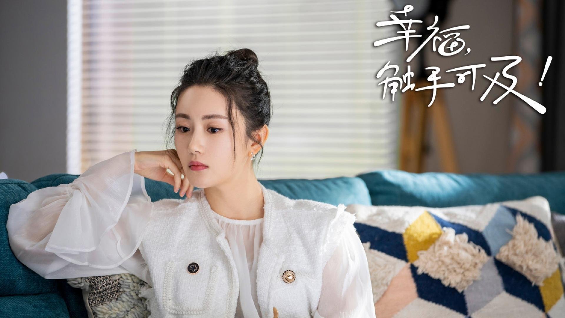 “校园足球比赛激发青少年兴趣,推动全民体育”,青少年校园足球实施意见