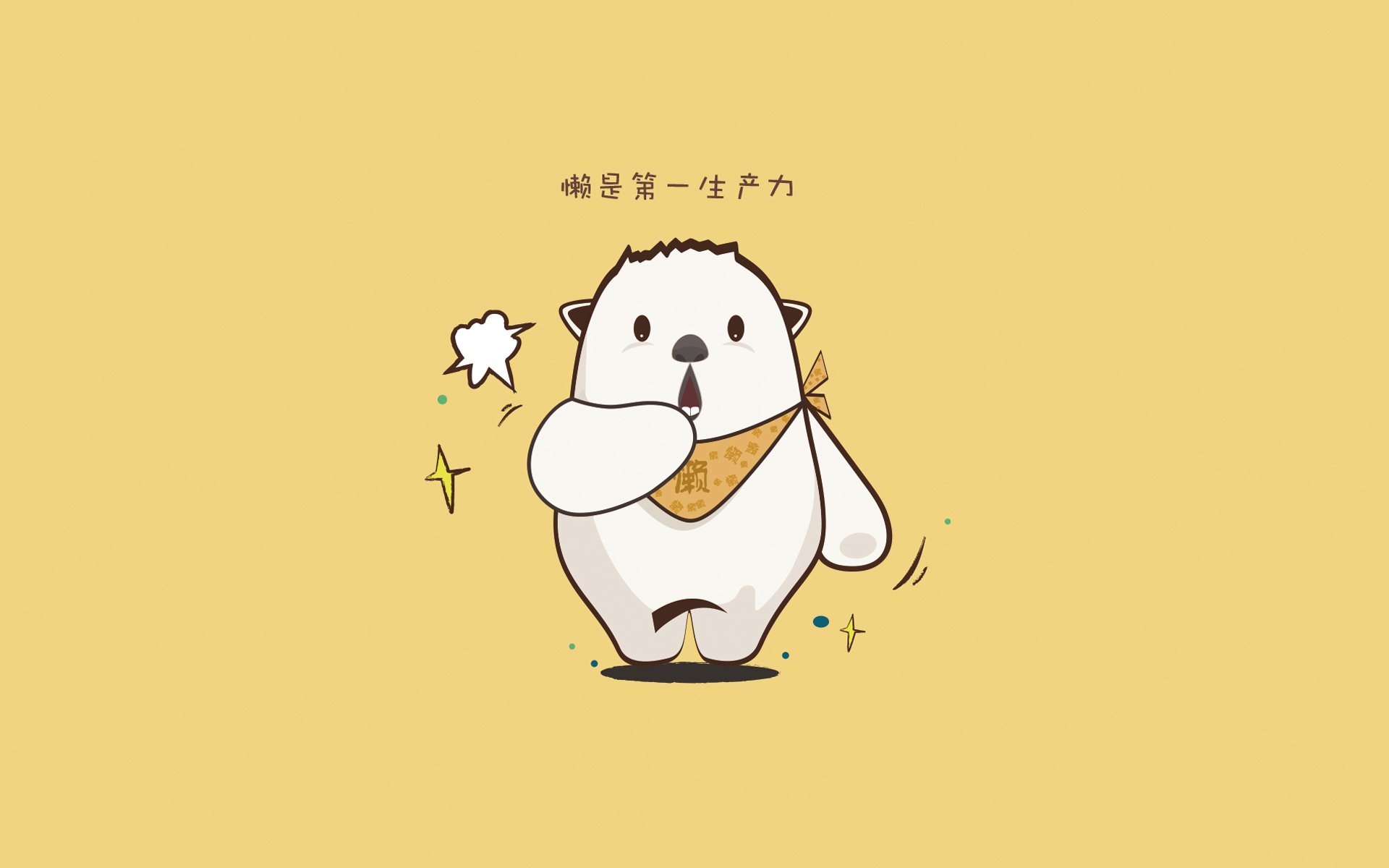 九游娱乐网站-_猛龙队韧劲十足，逆转对手_，猛龙队伍