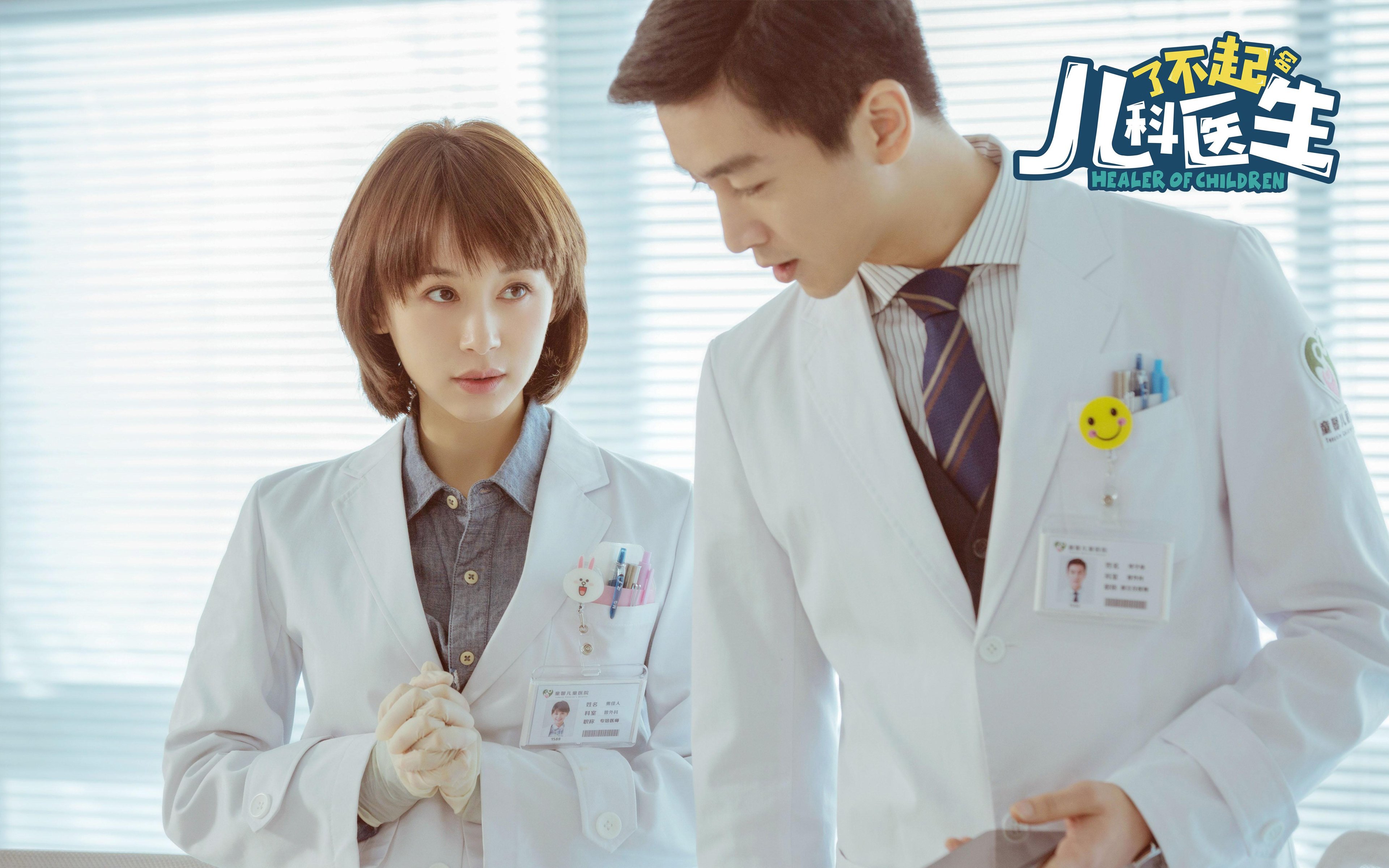 九游游戏中心官网-_骑士年轻队员持续爆发，未来可期_，骑士队员最新名单